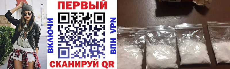 Amphetamine Розовый  Купить закладки  Туринск 