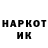 Кетамин VHQ Timofey Pon