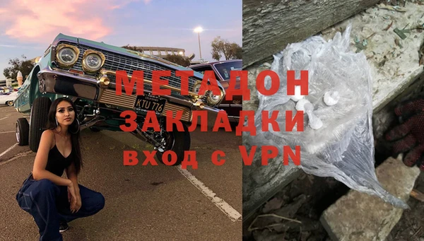 a pvp Верхнеуральск