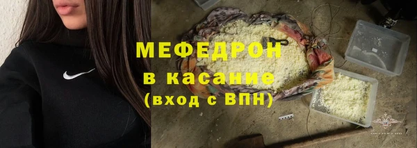 a pvp Верхнеуральск