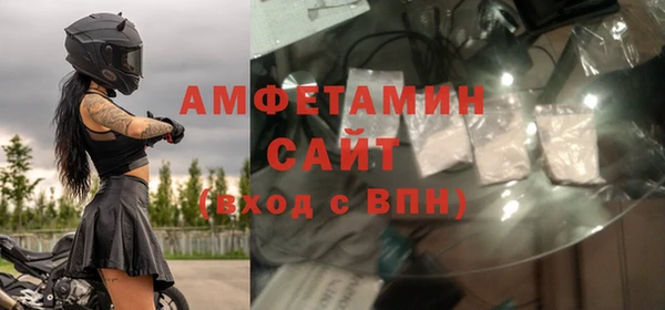 a pvp Верхнеуральск