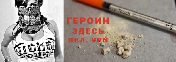 a pvp Верхнеуральск