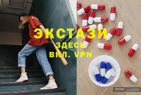 a pvp Верхнеуральск