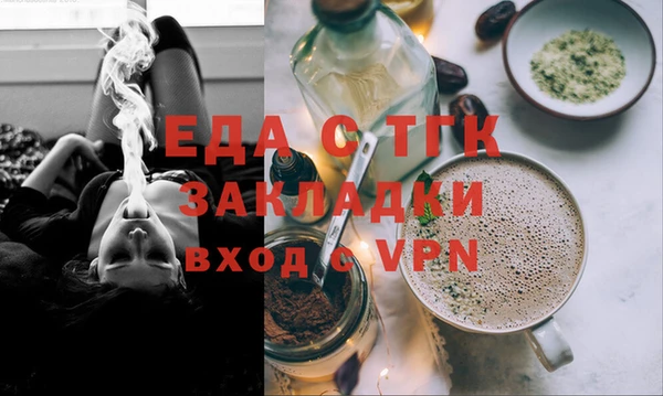 a pvp Верхнеуральск