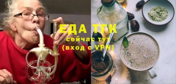 a pvp Верхнеуральск