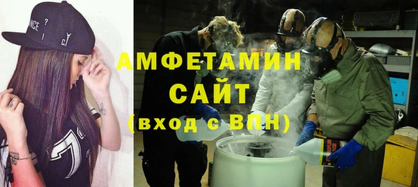 a pvp Верхнеуральск