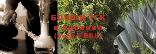 ALPHA-PVP Верея