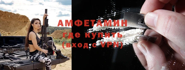 a pvp Верхнеуральск