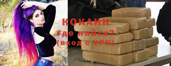 a pvp Верхнеуральск