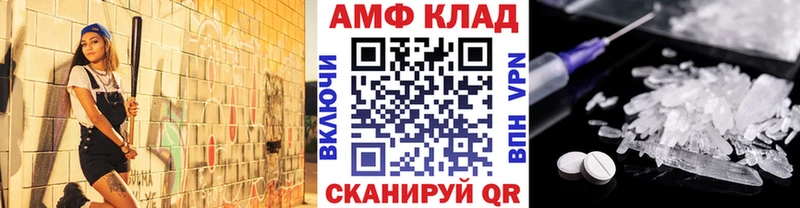 Купить  Туринск  Первитин Декстрометамфетамин 99.9% 