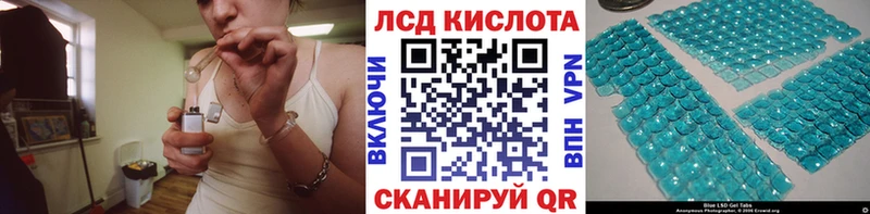 Марки NBOMe 1,5мг Туринск